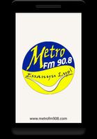 Metro FM 90.8 Uganda Affiche