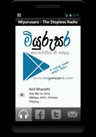 Miyurusara The Stopless Radio screenshot 2