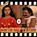 Comedy Tamil Video Free APK