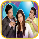 ikon Pak - Comedy Drama