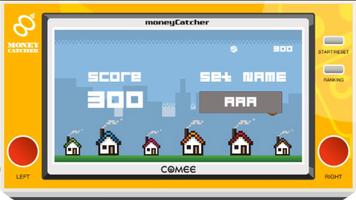 moneyCatcher تصوير الشاشة 2