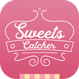 【超難度】sweetsCatcher~1万点は多分ムリ！？ आइकन