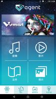 Vsmart agent V Affiche