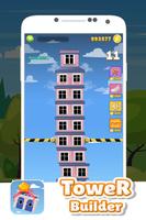 Toy Tower Builder screenshot 3