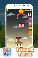 Toy Tower Builder screenshot 1