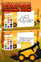 トラクターのぬりえ スクリーンショット 1