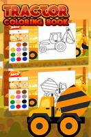 トラクターのぬりえ スクリーンショット 2