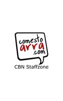 CBN Staffzone โปสเตอร์