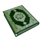 Holy Quran-icoon