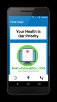 Paras Arogya Medical Store تصوير الشاشة 1