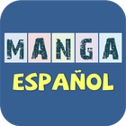 Manga en Español 아이콘
