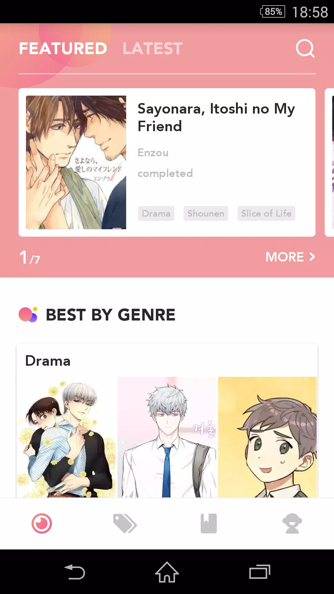 Android向けのyaoi Comics Yaoi Manga Apkをダウンロードしましょう