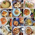 Recetas comida mexicana