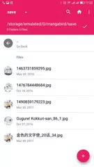 Manga Reader - Free Manga APK download