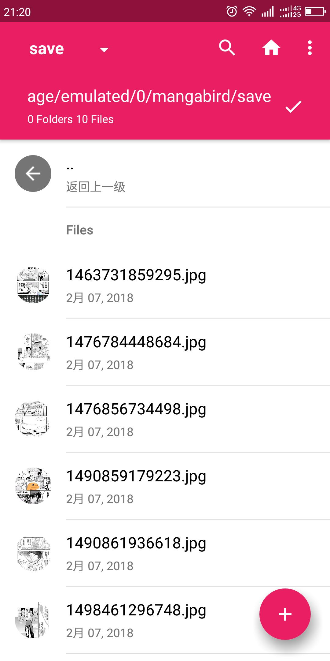 Manga Reader for Android - APK Download