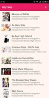 Manga Reader पोस्टर