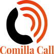Comilla Call