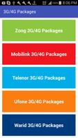 3G Packages Pakistan ポスター