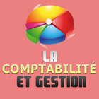 Comptabilité et gestion আইকন