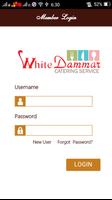 White Dammar الملصق