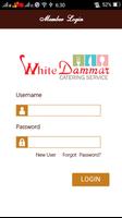 White Dammar Affiche