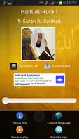 Hani Al-Rufa'i - Holy Quran capture d'écran 1