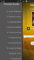 Nabeel Al-Rufa'i - Holy Quran screenshot 1