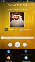 Nabeel Al-Rufa'i - Holy Quran screenshot 2