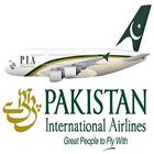 PIA Flight Status आइकन