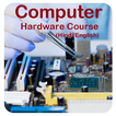 Computer Hardware Course (Computer Repairing)