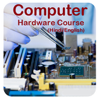 ikon Computer Hardware Course (Computer Repairing)