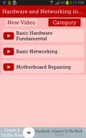 Computer Hardware and Networking Course Videos screenshot 1