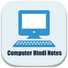 Computer Hindi Notes icône