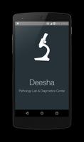 Deesha Pathology تصوير الشاشة 2