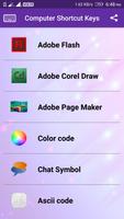 Computer Shortcut Keys স্ক্রিনশট 3