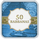 50 Rabbanas : Douas du Coran APK