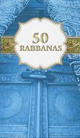 50 Rabbanas スクリーンショット 1