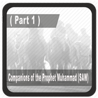 Companions of Prophet Muhammad icône