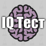 ”IQ Test with answers
