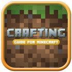 Crafting Guide for Minecraft アイコン