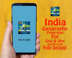 भारत का भूगोल -India Geography in hindi Affiche