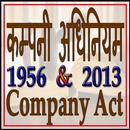 Company Act APK