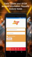 AVIXA स्क्रीनशॉट 1