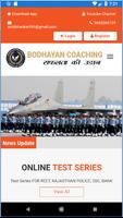 Bodhayan Coaching ภาพหน้าจอ 1