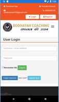 Bodhayan Coaching capture d'écran 2