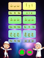 Learning Basic of Al Quran capture d'écran 3