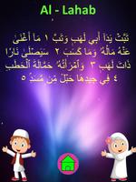 Learning Basic of Al Quran syot layar 1