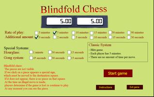 2 Schermata Play Blindfold Chess