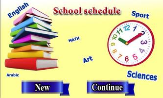 SchoolSchedule पोस्टर