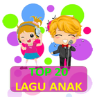 Lagu Anak Indonesia Lengkap আইকন